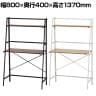 フォールディングデスク 折りたたみ机 ペルル タワータイプ ワークデスク ホームオフィス 木目天板 幅800×奥行400×高さ1370mm