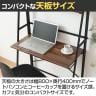 フォールディングデスク 折りたたみ机 ペルル タワータイプ ワークデスク ホームオフィス 木目天板 幅800×奥行400×高さ1370mm-13