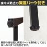 フォールディングデスク 折りたたみ机 ペルル タワータイプ ワークデスク ホームオフィス 木目天板 幅800×奥行400×高さ1370mm-16