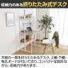 マルチフォールディングデスク ゼファー ワークデスク ホームオフィス 木目天板 幅800×奥行570×高さ1360mm-10
