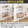 マルチフォールディングデスク ゼファー ワークデスク ホームオフィス 木目天板 幅800×奥行570×高さ1360mm-11