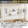 マルチフォールディングデスク ゼファー ワークデスク ホームオフィス 木目天板 幅800×奥行570×高さ1360mm-14