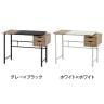引き出し付きシンプルデスク ユノ ワークデスク ホームオフィス 木目天板 幅1050×奥行550×高さ750mm-1