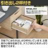 引き出し付きシンプルデスク ユノ ワークデスク ホームオフィス 木目天板 幅1050×奥行550×高さ750mm-13