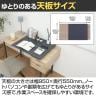 引き出し付きシンプルデスク ユノ ワークデスク ホームオフィス 木目天板 幅1050×奥行550×高さ750mm-14