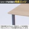 引き出し付きシンプルデスク ユノ ワークデスク ホームオフィス 木目天板 幅1050×奥行550×高さ750mm-15