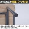 引き出し付きシンプルデスク ユノ ワークデスク ホームオフィス 木目天板 幅1050×奥行550×高さ750mm-16