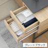 引き出し付きシンプルデスク ユノ ワークデスク ホームオフィス 木目天板 幅1050×奥行550×高さ750mm-5