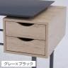 引き出し付きシンプルデスク ユノ ワークデスク ホームオフィス 木目天板 幅1050×奥行550×高さ750mm-6