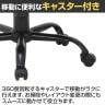 PUプレジデントチェアー マンチェスター 可動肘付き 昇降機能付き PUレザー張り キャスター付き 社長椅子 会議室椅子 幅600×奥行690×座面高さ440～520mm-15