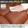 PUプレジデントチェアー マンチェスター 可動肘付き 昇降機能付き PUレザー張り キャスター付き 社長椅子 会議室椅子 幅600×奥行690×座面高さ440～520mm-17