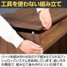 EZBO 工具不要デスク ワークデスク 引き出し付き MBR 99393 幅700×奥行400×高さ745mm 木製デスク 作業台 テレワーク 在宅-13