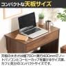 EZBO 工具不要デスク ワークデスク 引き出し付き MBR 99393 幅700×奥行400×高さ745mm 木製デスク 作業台 テレワーク 在宅-14