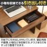 EZBO 工具不要デスク ワークデスク 引き出し付き MBR 99393 幅700×奥行400×高さ745mm 木製デスク 作業台 テレワーク 在宅-16