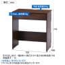 EZBO 工具不要デスク ワークデスク 引き出し付き MBR 99393 幅700×奥行400×高さ745mm 木製デスク 作業台 テレワーク 在宅-18