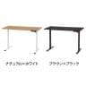 クロイー電動昇降デスク スタンディングデスク パソコンデスク テレワーク 昇降デスク 昇降テーブル オフィスデスク 幅1200×奥行610×高さ730～1180mm-1
