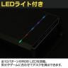 LED付きモニタースタンド Stealth(ステルス) ディスプレイスタンド モニター台 パソコン台 パソコンラック 机上ラック 幅550×奥行200×高さ80mm-5