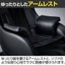 【3年延長保証付き】フジ医療器 マッサージチェア LO57 LS-500ZG スタイリッシュモデル フロートリクライニング 全身 フット ふくらはぎヒーター搭載 コンパクト 疲労回復-13