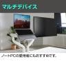 COFO無重力モニターアームPro シングル ダブルメカニカルスプリング式 配線カバー付き 360度回転 手動トルク調整 VESA規格 CM-AP1 ゲーミングモニター ポール デュアルモニター クランプ式 40インチ対応-8