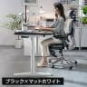 COFO Desk Premium キャスター付き 電動昇降デスク スタンディングデスク テレワーク メモリー機能付き 天然木材 幅1400×奥行700×高さ630～1280mm 昇降デスク 昇降テーブル オフィスデスク-3