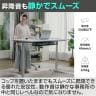 【天板)ホワイト:2026年1月下旬入荷予定】COFO Desk Premium キャスター付き 電動昇降デスク スタンディングデスク テレワーク メモリー機能付き 天然木材 幅1600×奥行700×高さ630～1280mm 昇降デスク 昇降テーブル オフィスデスク-8