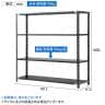 【抗菌加工】Garage(ガラージ) 日本製 軽量棚ABラック スチールラック 4段 収納棚 業務用 物品棚 倉庫 幅1812×奥行612×高さ1800mm AB-121860-4【SIAA】-1