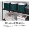【抗菌加工】Garage(ガラージ) 日本製 軽量棚ABラック スチールラック 6段 収納棚 業務用 物品棚 倉庫 幅1212×奥行312×高さ1500mm AB-1123-6【SIAA】-6