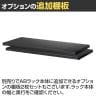 【抗菌加工】Garage(ガラージ) 日本製 軽量棚ABラック スチールラック 6段 収納棚 業務用 物品棚 倉庫 幅1212×奥行312×高さ1500mm AB-1123-6【SIAA】-8