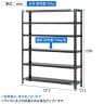 【抗菌加工】Garage(ガラージ) 日本製 軽量棚ABラック スチールラック 6段 収納棚 業務用 物品棚 倉庫 幅1212×奥行312×高さ1500mm AB-1123-6【SIAA】-9