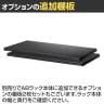 【抗菌加工】Garage(ガラージ) 日本製 軽量棚ABラック スチールラック 6段 収納棚 業務用 物品棚 倉庫 幅1512×奥行312×高さ1500mm AB-1153-6【SIAA】-8