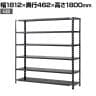 【抗菌加工】Garage(ガラージ) 日本製 軽量棚ABラック スチールラック 6段 収納棚 業務用 物品棚 倉庫 幅1812×奥行462×高さ1800mm AB-1184-6【SIAA】