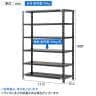 【抗菌加工】Garage(ガラージ) 日本製 軽量棚ABラック スチールラック 6段 収納棚 業務用 物品棚 倉庫 幅1212×奥行612×高さ1800mm AB-121260-6【SIAA】-9