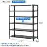 【抗菌加工】Garage(ガラージ) 日本製 軽量棚ABラック スチールラック 6段 収納棚 業務用 物品棚 倉庫 幅1212×奥行462×高さ1500mm AB-15124-6【SIAA】-1