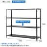 【抗菌加工】Garage(ガラージ) 日本製 軽量棚ABラック スチールラック 4段 収納棚 業務用 物品棚 倉庫 幅1812×奥行462×高さ1500mm AB-15184-4【SIAA】-9