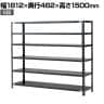 【抗菌加工】Garage(ガラージ) 日本製 軽量棚ABラック スチールラック 6段 収納棚 業務用 物品棚 倉庫 幅1812×奥行462×高さ1500mm AB-15184-6【SIAA】