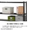 [オプション]【抗菌加工】Garage(ガラージ) 日本製 軽量棚ABラック 追加棚板 2枚 収納棚 業務用 物品棚 倉庫 幅1212×奥行462mm用 AB-T1245【SIAA】-7