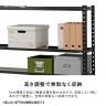 [オプション]【抗菌加工】Garage(ガラージ) 日本製 軽量棚ABラック 追加棚板 2枚 収納棚 業務用 物品棚 倉庫 幅1812×奥行612mm用 AB-T1860【SIAA】-7