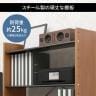 Garage(ガラージ) at!机上棚 机上ラック 机上台 デスクラック デスク収納 スチール棚 2段 クランプ式 在宅 テレワーク 幅800×奥行290×高さ750mm AT-KT8075-T2-9