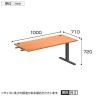 [オプション] Garage(ガラージ) GT-107H-Z-NF | ファントーニ GT 増設用デスク 幅1000×奥行710×高さ720mm-9