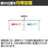 Garage(ガラージ) GT-129H | ファントーニ GT デスク テレワーク T字脚 幅1200×奥行900×高さ720mm-8
