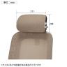 [オプション]プラス mari専用ヘッドレスト チェア用品 メッシュチェア HR-MR-BK-2