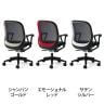 プラス Fita2(フィータ2) オフィスチェア 事務イス バイカラーフレーム 背メッシュ 樹脂脚 ループ肘 ナイロンキャスター KB-FT61MKL-1