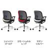 プラス Fita2(フィータ2) オフィスチェア 事務イス バイカラーフレーム 背メッシュ アルミ脚 ループ肘 ナイロンキャスター KB-FT63MKL-1
