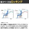 プラス Fita2(フィータ2) オフィスチェア 事務イス バイカラーフレーム 背メッシュ アルミ脚 肘なし ナイロンキャスター KC-FT63MKL-10