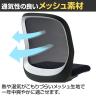 プラス Fita2(フィータ2) オフィスチェア 事務イス バイカラーフレーム 背メッシュ アルミ脚 肘なし ナイロンキャスター KC-FT63MKL-14