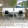 プラス Fita2(フィータ2) オフィスチェア 事務イス ハイタイプ 背メッシュ 樹脂脚 肘なし キャスター付き ナイロンキャスター-5