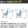 プラス Fita2(フィータ2) オフィスチェア 事務イス バイカラーフレーム 背メッシュ 樹脂脚 アジャスト肘 ナイロンキャスター KC-FT63MKL-11