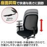 プラス Fita2(フィータ2) オフィスチェア 事務イス バイカラーフレーム 背メッシュ 樹脂脚 アジャスト肘 ナイロンキャスター KC-FT63MKL-12