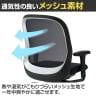 プラス Fita2(フィータ2) オフィスチェア 事務イス バイカラーフレーム 背メッシュ 樹脂脚 アジャスト肘 ナイロンキャスター KC-FT63MKL-15