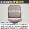 プラス Fita2(フィータ2) オフィスチェア 事務イス バイカラーフレーム 背メッシュ 樹脂脚 アジャスト肘 ナイロンキャスター KC-FT63MKL-6